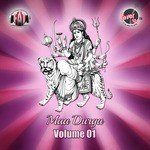 Maa Durga, Vol. 1 - Deepti Kumari Song Download